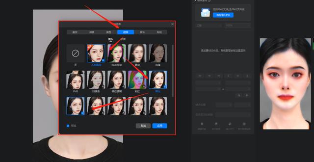 在快手发视频可以赚钱吗（快手发视频可以赚钱吗 一元一条）