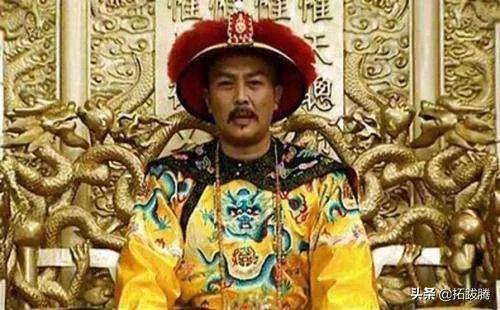 清十二帝还是十三帝（清十二帝的顺序和名字）