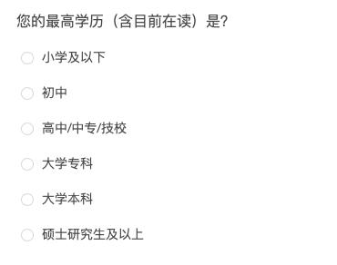 问卷分析报告模板（问卷分析法与访谈分析法的区别）
