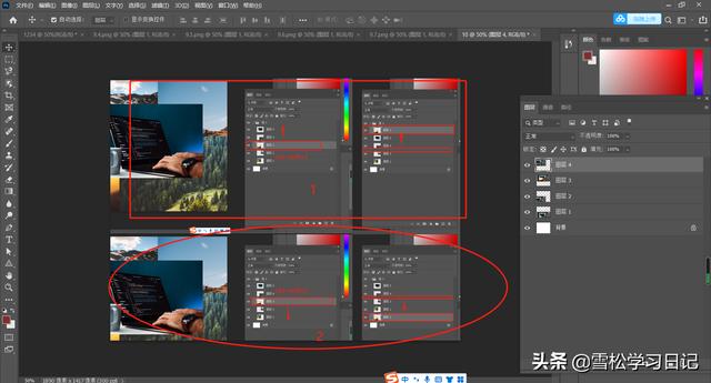 ps自学教程步骤图（ps自学入门完整教程下载）