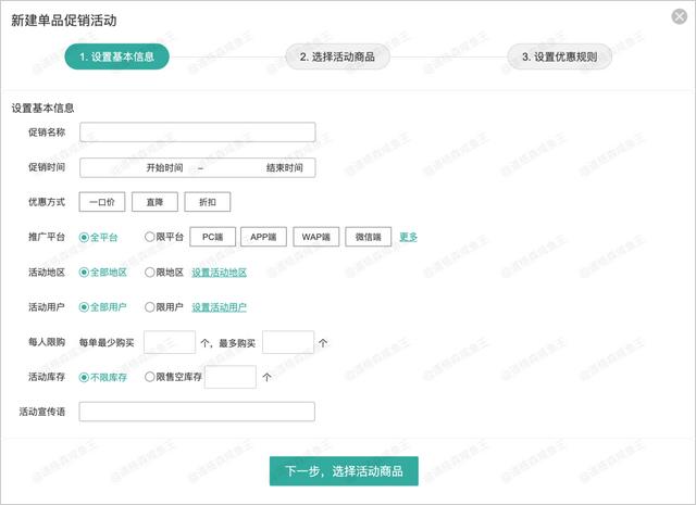 营销中心英文（营销中心和售楼部有什么区别）