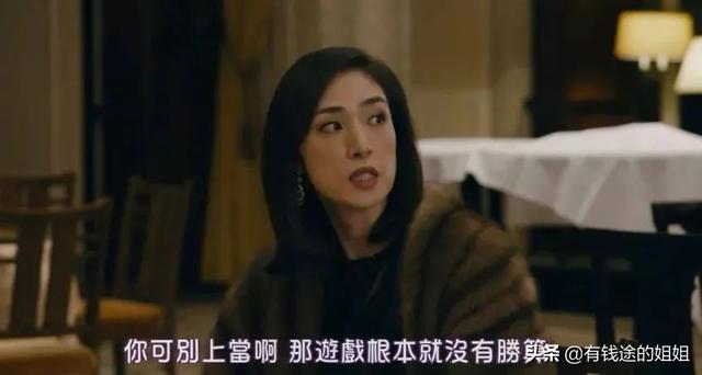 一天挣两万的路子（一晚挣2万的路子）