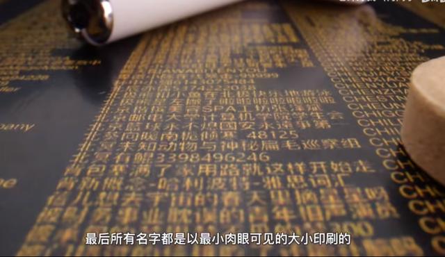 何同学是哪里人（何同学身份）