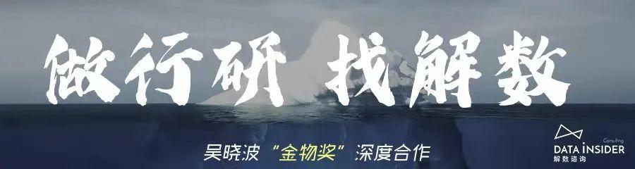 淘宝李佳琦个人资料（李佳琦个人资料多大了）