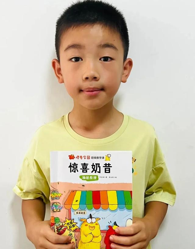 数独必背十大口诀图片（数独必背十大口诀解释_）