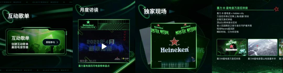 虾米音乐怎么样（懂虾米那个音乐的）