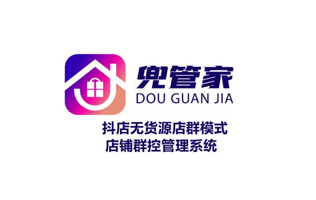 抖音客服电话人工服务24小时（抖店客服电话人工服务电话多少）