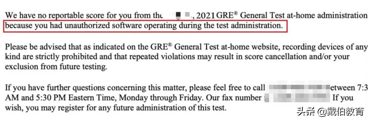 gre是什么意思的缩写，gre是什么意思啊雅思吗
