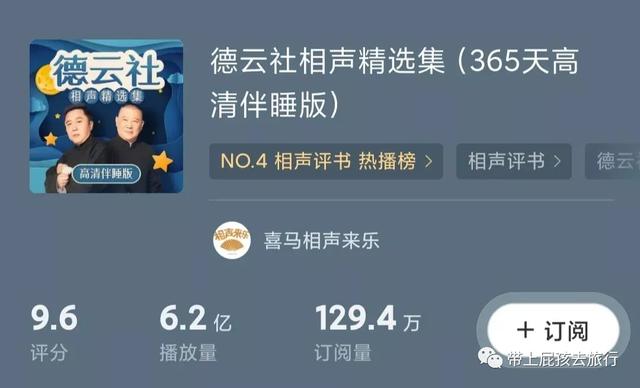 plus年卡京东啥意思（PLUS年卡什么意思）