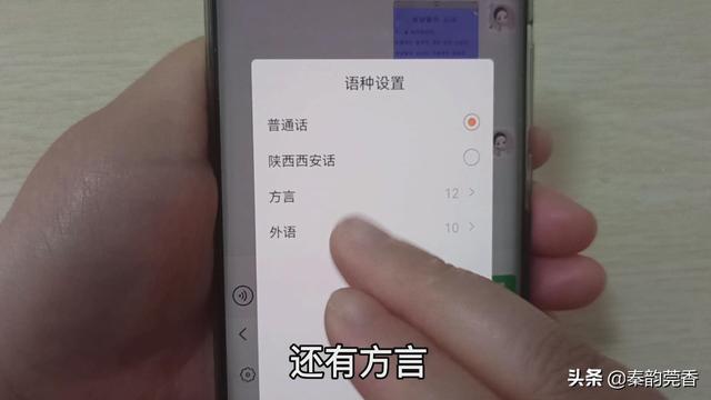 拼音打字速成法视频教程（拼音打字快速法）