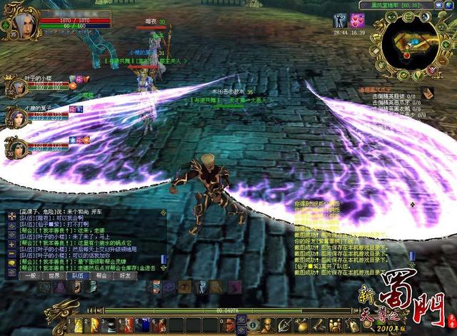 现在最热门的网游排行榜（十大热门网游排行榜）