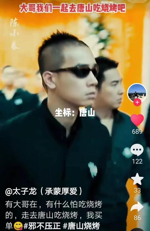 河南人偷井盖（河南天天偷井盖是什么梗）