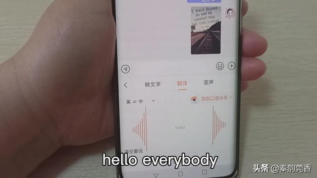 拼音打字速成法视频教程（拼音打字快速法）