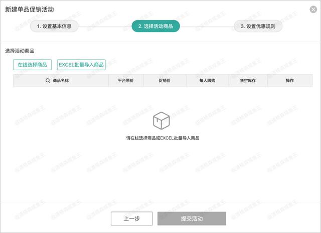 营销中心英文（营销中心和售楼部有什么区别）