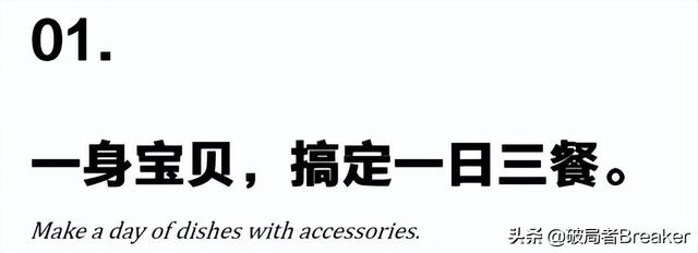 品牌调性一般有哪些词（品牌调性包括哪些）