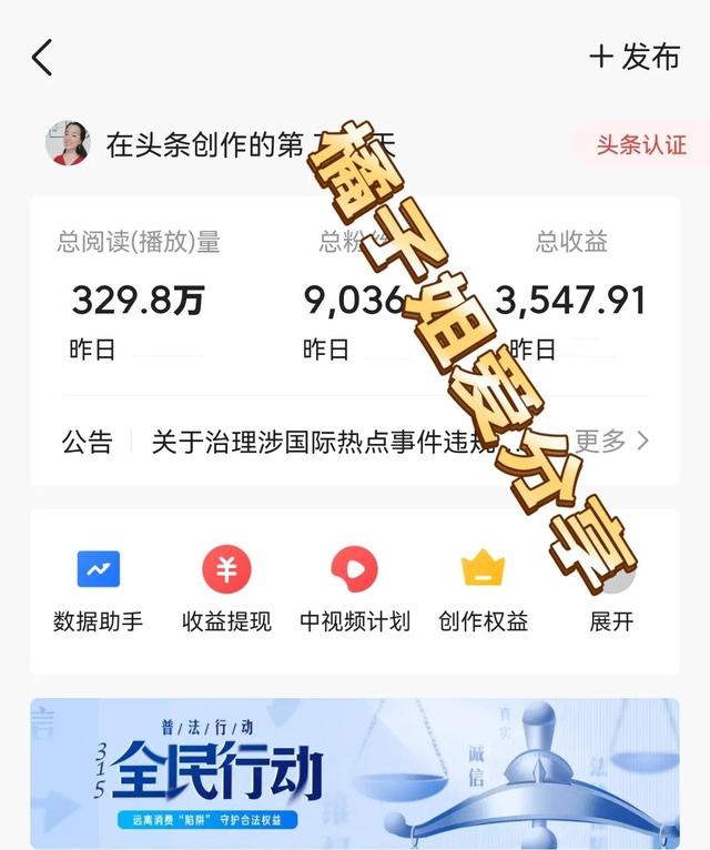 宝妈兼职免费可靠（宝妈兼职在哪里可以找）