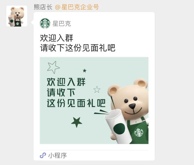 品牌ip形象是什么意思（品牌ip化是什么意思）