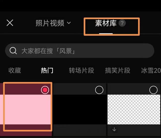 0s无水印视频素材网站下载动画片（80s无水印视频素材网站下载官网）"