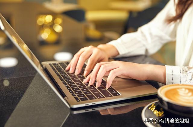 一天挣两万的路子（一晚挣2万的路子）