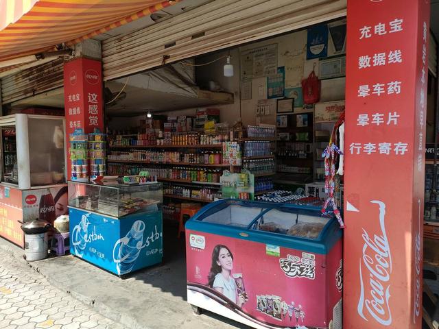 个体户是什么职业职务（个体户是什么职业填什么职业）