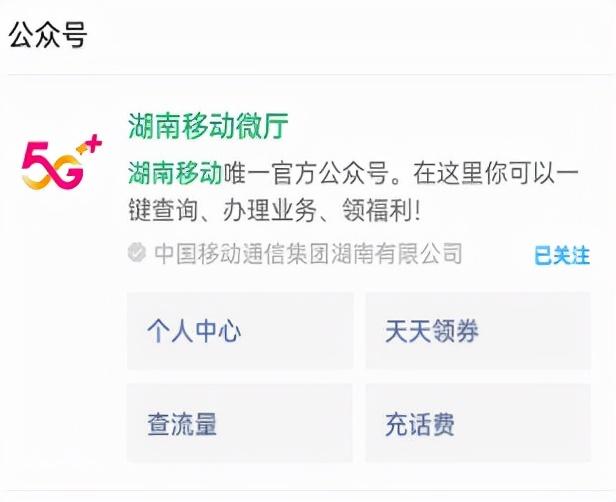 有效实名认证身份证号2022最新（有效实名认证身份证号2022）