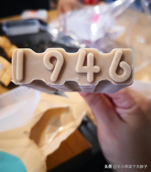 世界上最贵的雪糕多少钱（世界上最贵的雪糕是什么牌子）