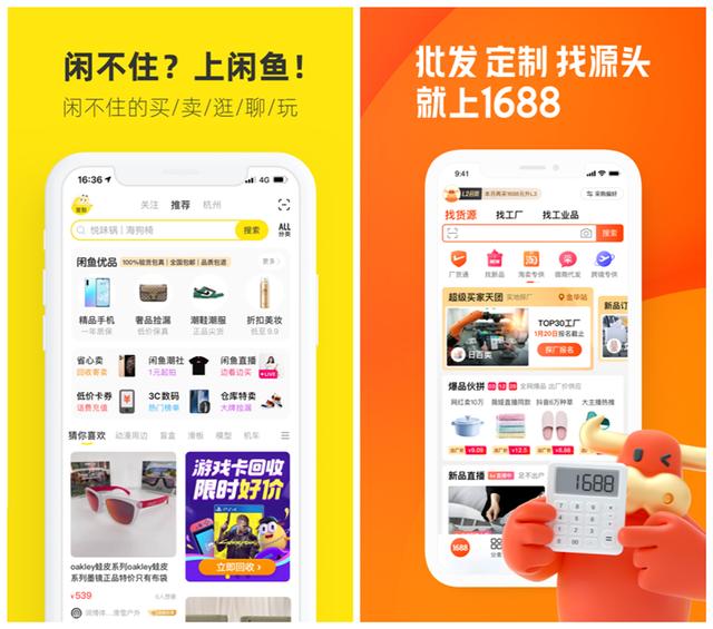 怎么挣钱在手机上最快学生（怎么挣钱快）