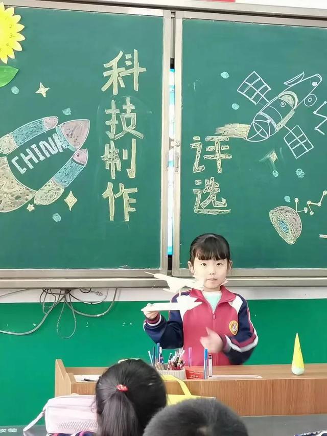 学生科技创新100个小点子（小学生科技创新金点子）