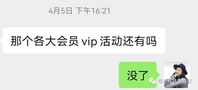 plus年卡京东啥意思（PLUS年卡什么意思）