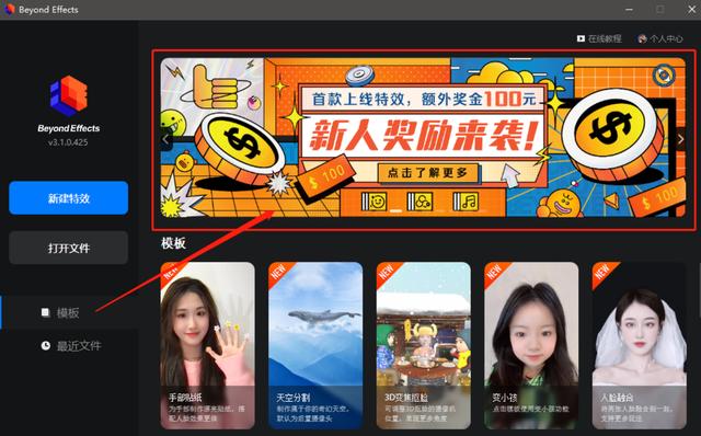 在快手发视频可以赚钱吗（快手发视频可以赚钱吗 一元一条）