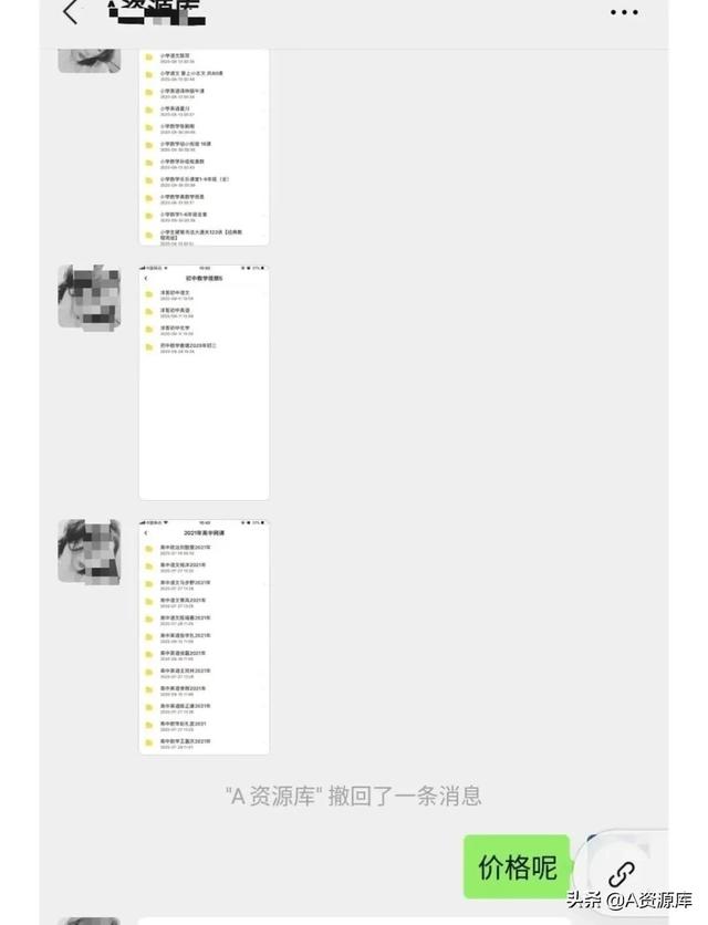 淘宝大学免费课程视频官网美工（淘宝大学免费课程视频教程）