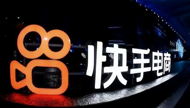 快手直播是怎么赚钱的_一天能挣多少钱_（快手直播一天能赚多少钱）