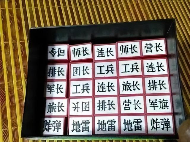 陆战棋的玩法演示视频（陆战棋游戏规则视频教学）