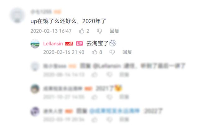 B站最开始站最早的视频（B站最开始）