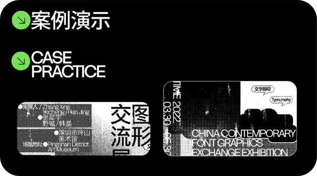 如何做海报 需要用什么软件做手机（如何做海报 需要用什么软件做电脑）