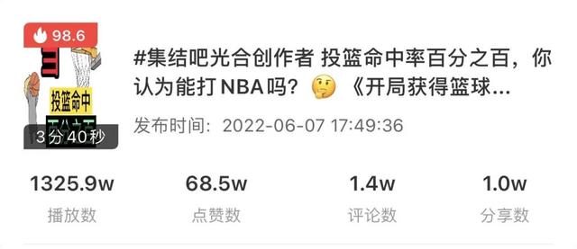 快手10万粉丝月收入接广告能有多少钱，快手10万粉丝月收入有多少