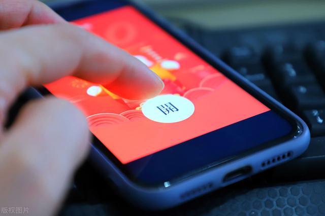 00元拼手气红包是怎么分配的（拼手气红包的金额规律）"