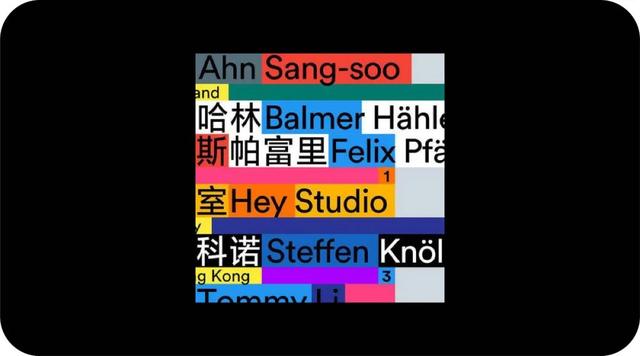 如何做海报 需要用什么软件做手机（如何做海报 需要用什么软件做电脑）