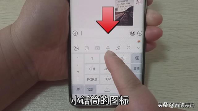 拼音打字速成法视频教程（拼音打字快速法）