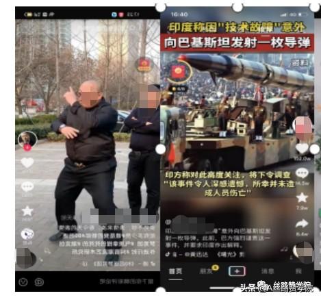 普通人发抖音怎么赚钱_拍抖音赚钱容易吗（普通人发抖音怎么赚钱联系方式）