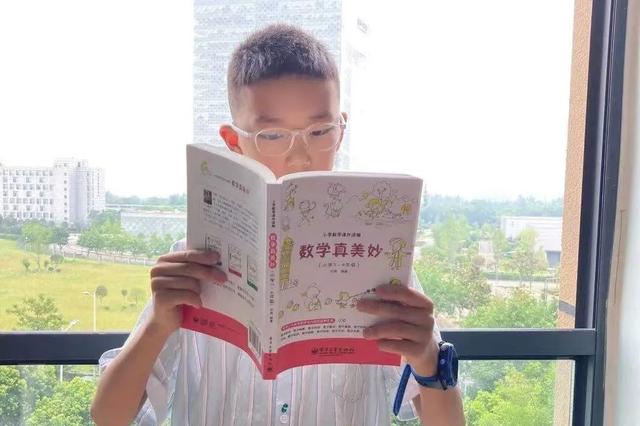 数独必背十大口诀图片（数独必背十大口诀解释_）