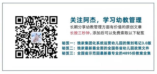 三年级科技小制作大全 作品 手工,三年级科技手工作品 制作方法