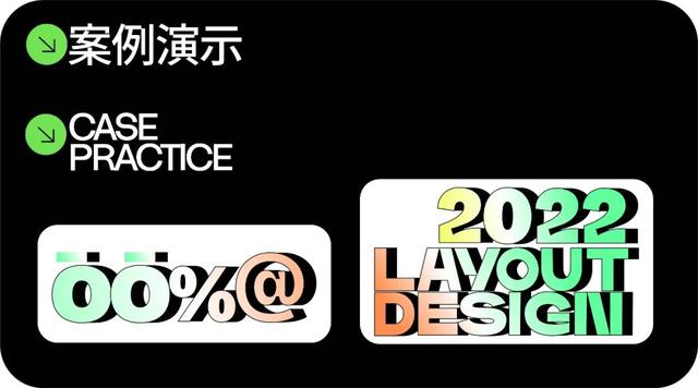 如何做海报 需要用什么软件做手机（如何做海报 需要用什么软件做电脑）