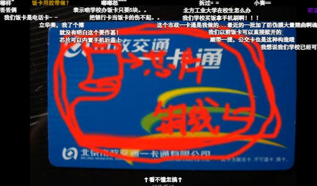 B站最开始站最早的视频（B站最开始）