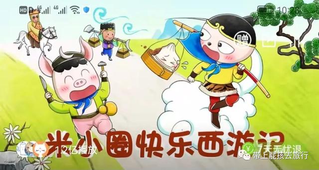 plus年卡京东啥意思（PLUS年卡什么意思）