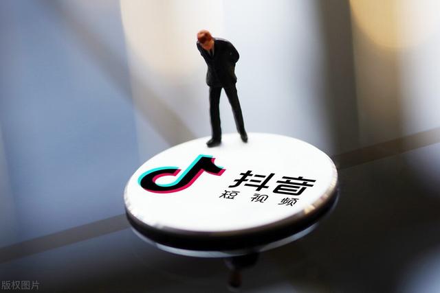 抖音一天发几个作品好一点（抖音一天发几个作品好_）