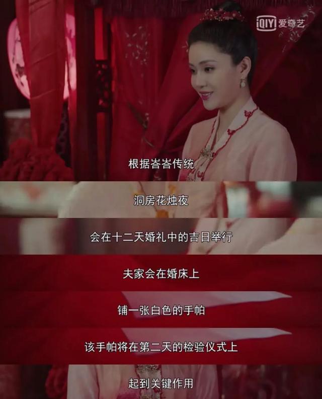 小娘惹是什么意思啊多少集（小娘惹是什么意思啊峇）
