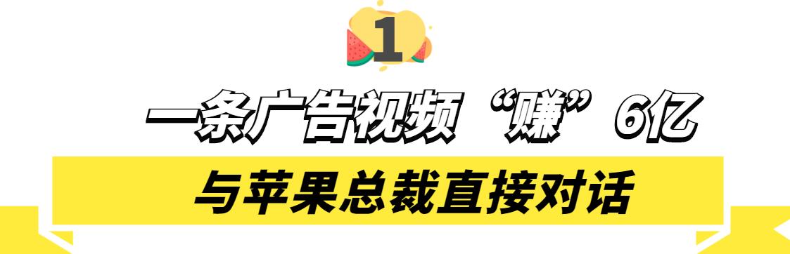 何同学是哪里人（何同学身份）