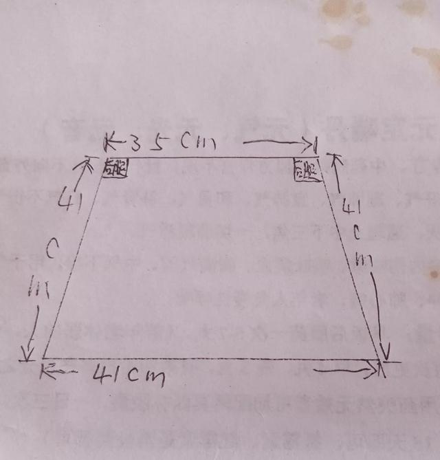 鲁班凳制作详细尺寸图纸,鲁班凳子制作全部尺寸视频