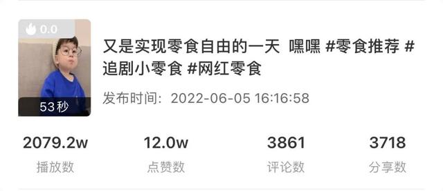 快手10万粉丝月收入接广告能有多少钱，快手10万粉丝月收入有多少